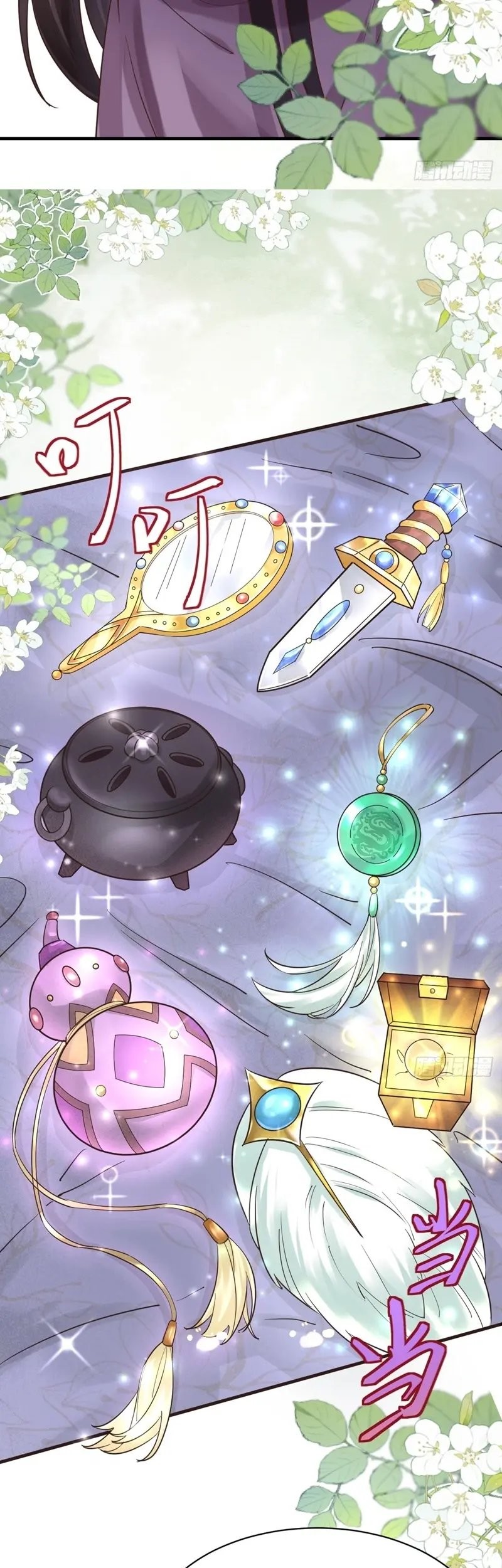 The Ghostly Doctor Chapter 566 Gambar 19