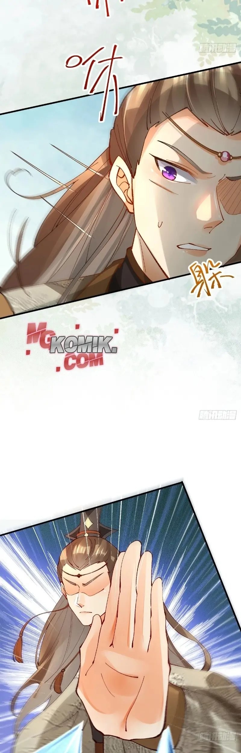 The Ghostly Doctor Chapter 564 Gambar 21