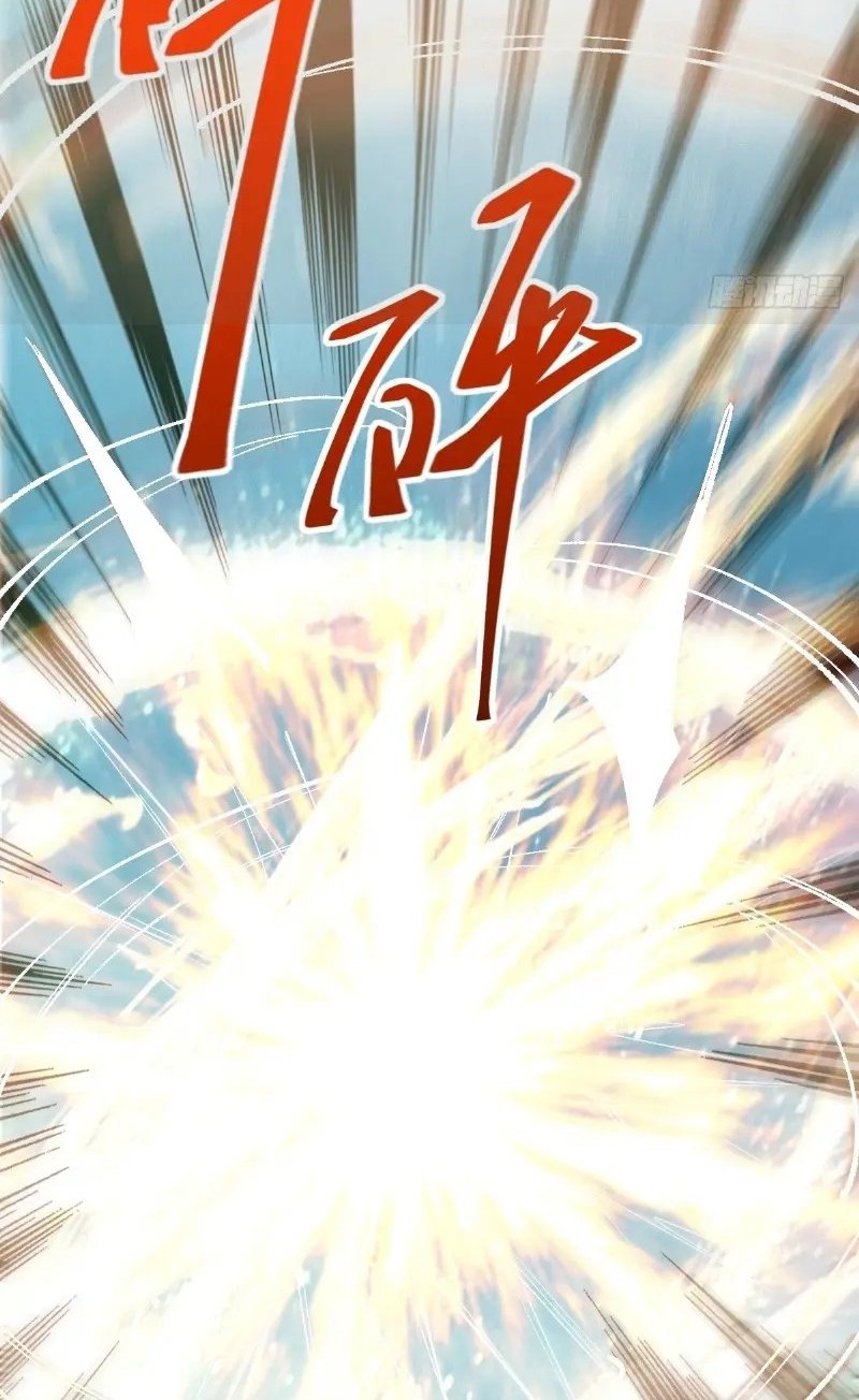 The Ghostly Doctor Chapter 564 Gambar 28