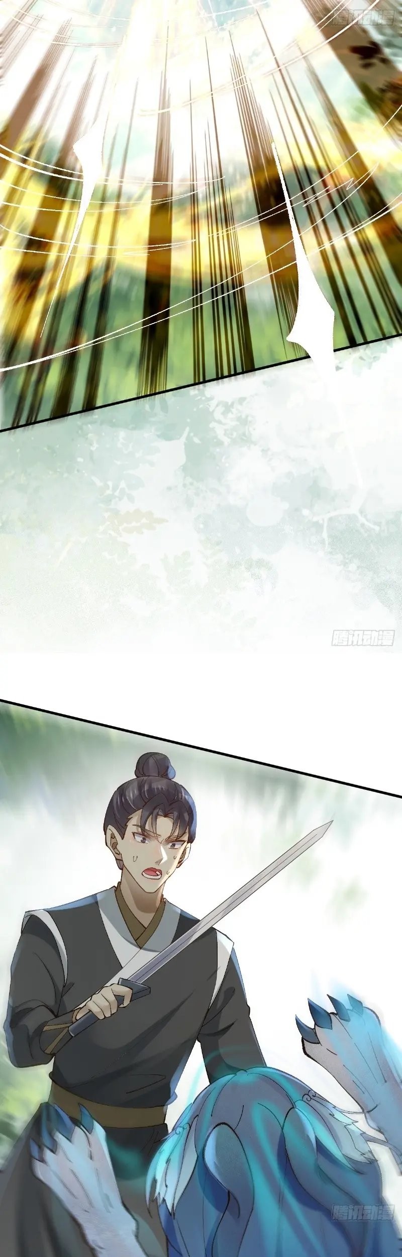 The Ghostly Doctor Chapter 564 Gambar 29