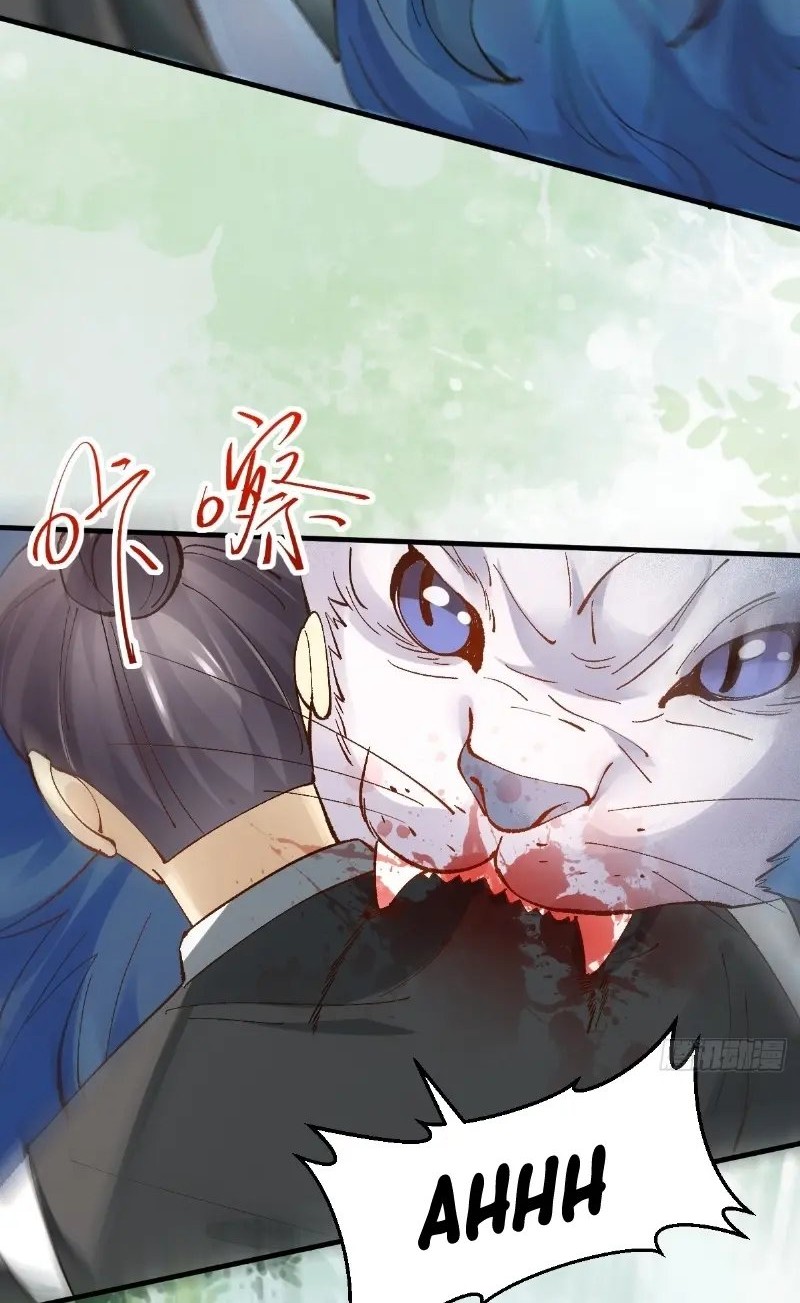 The Ghostly Doctor Chapter 564 Gambar 30