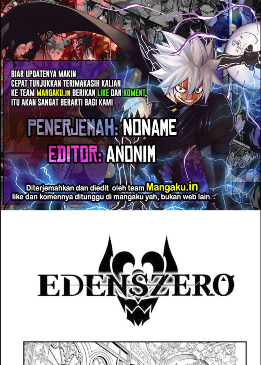Eden's Zero Chapter 238 1