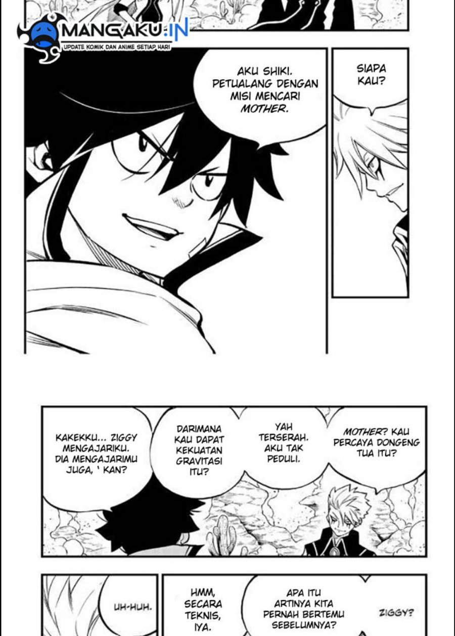 Eden's Zero Chapter 238 12