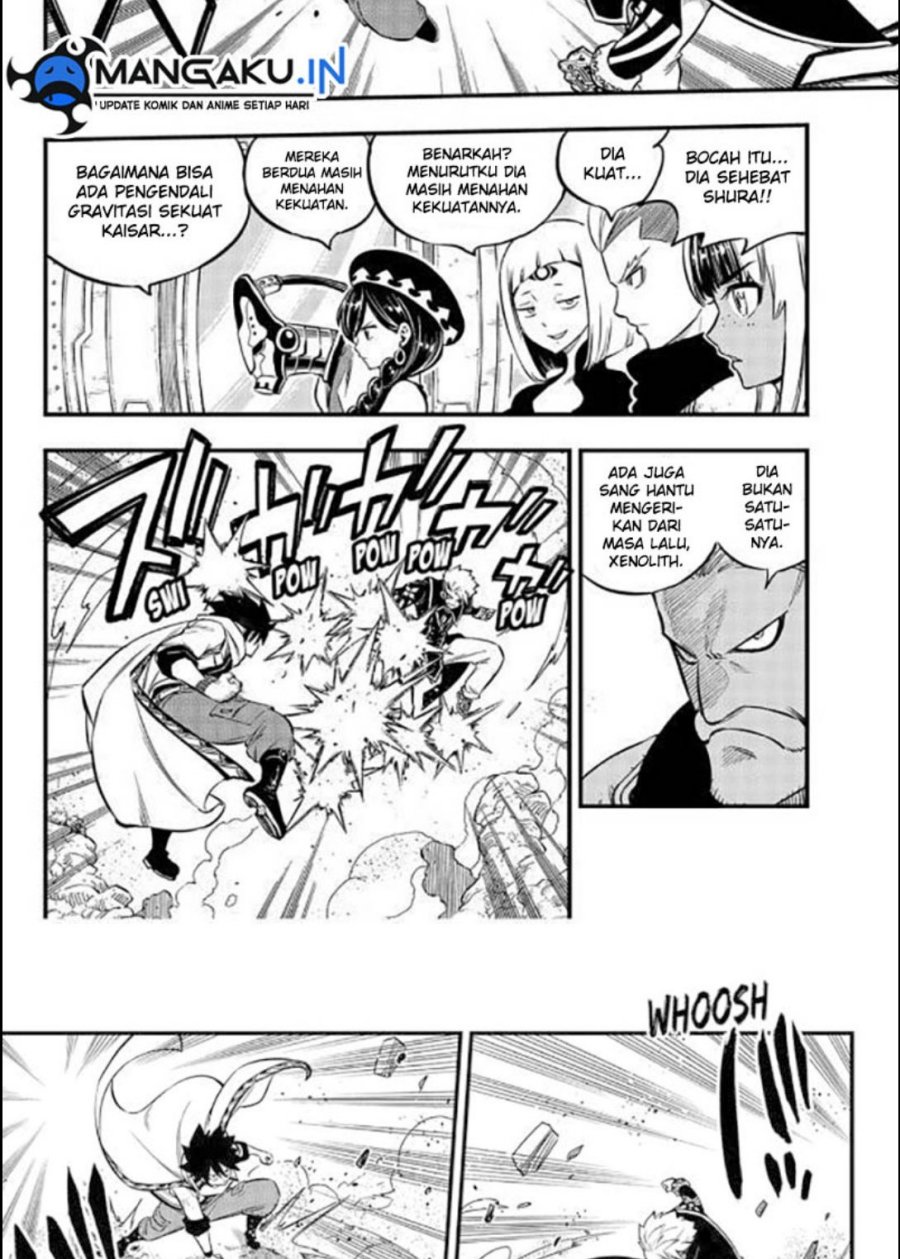 Eden's Zero Chapter 238 18