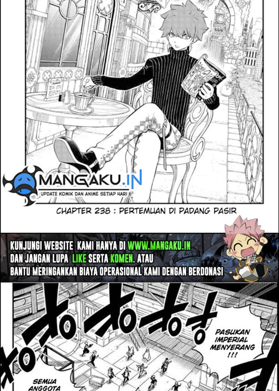 Eden's Zero Chapter 238 2