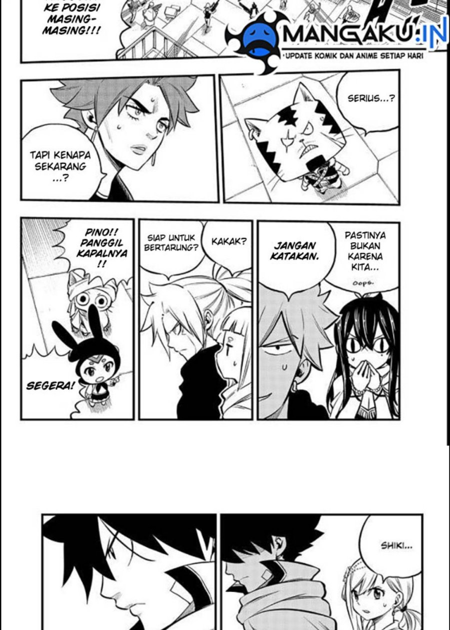 Eden's Zero Chapter 238 3