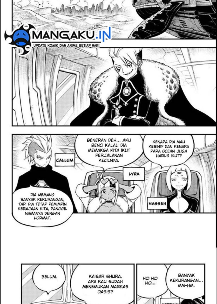 Eden's Zero Chapter 238 5