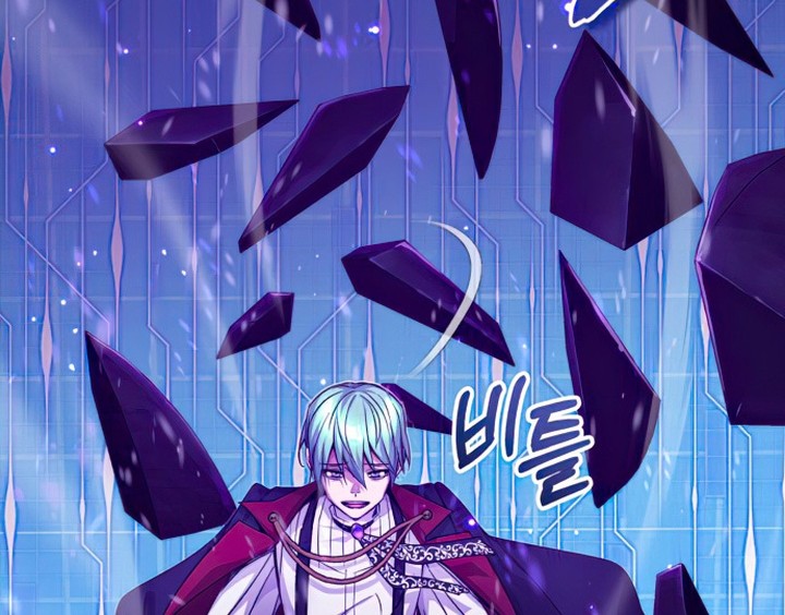 The Dark Magician Transmigrates After 66666 Years Chapter 88 Gambar 85