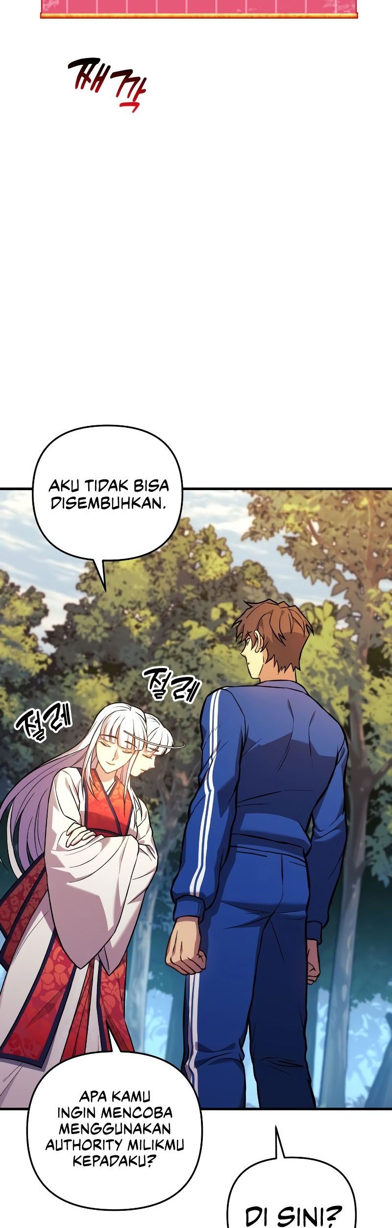 I’ll be Taking a Break for Personal Reasons Chapter 50 Gambar 63