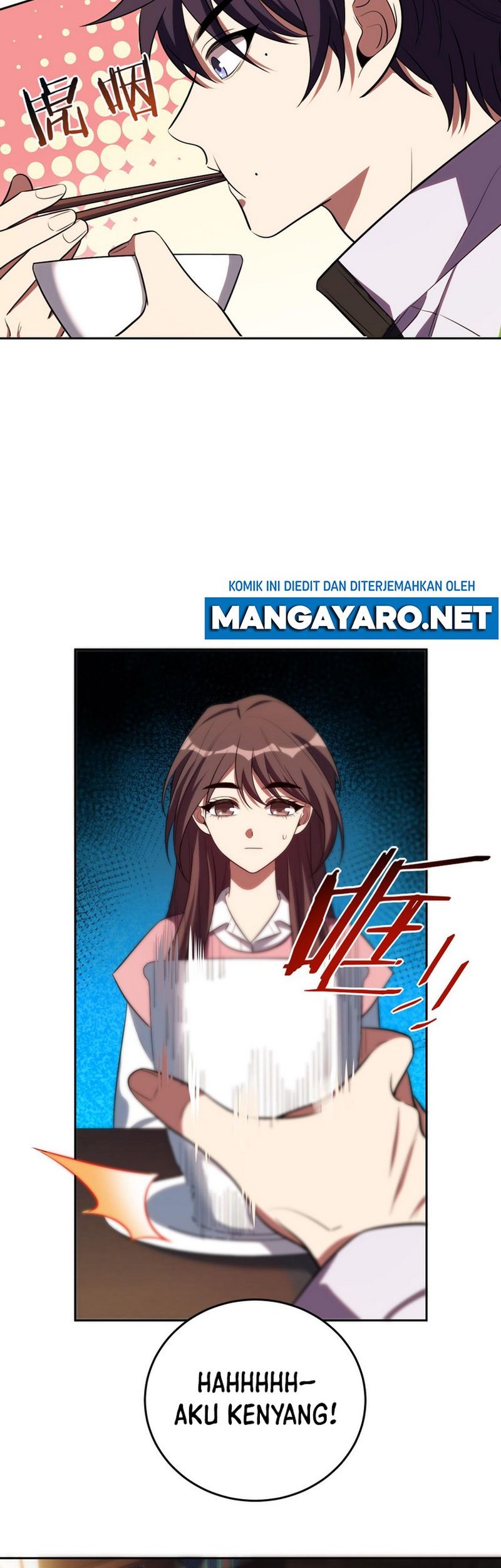 Killing My Love Chapter 75 Gambar 12