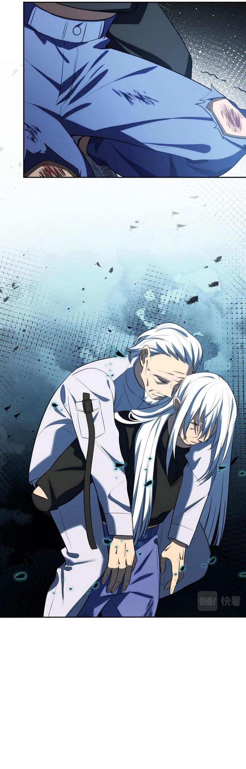 Killing My Love Chapter 74 Gambar 26