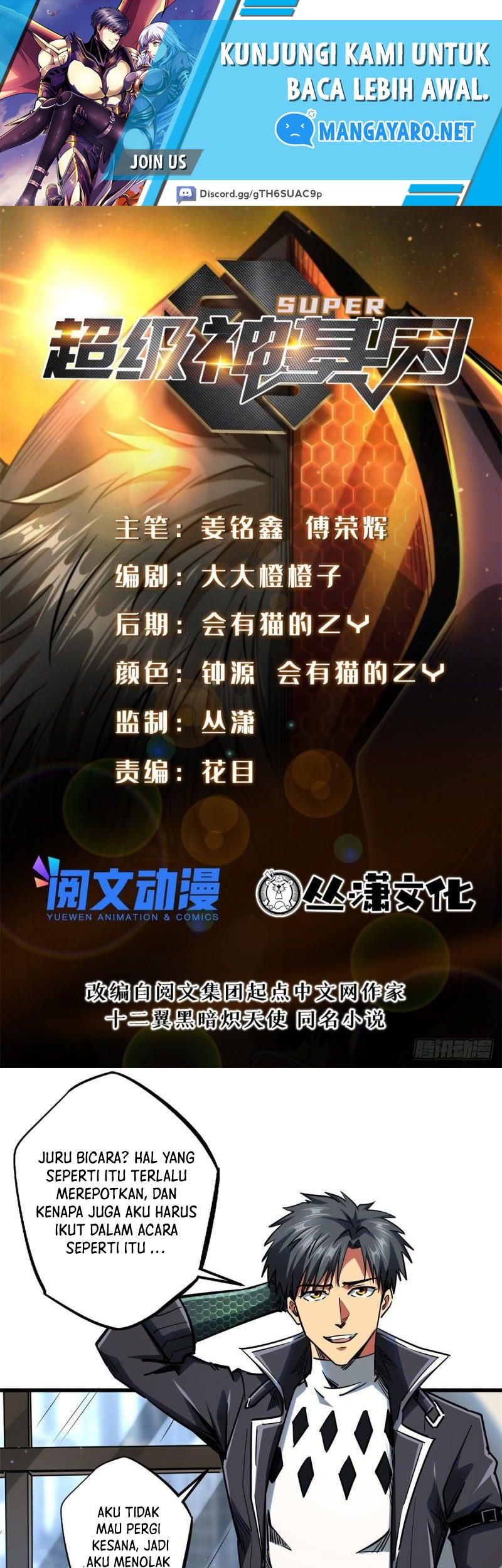 Baca Super God Gene Chapter 68 Gambar 2