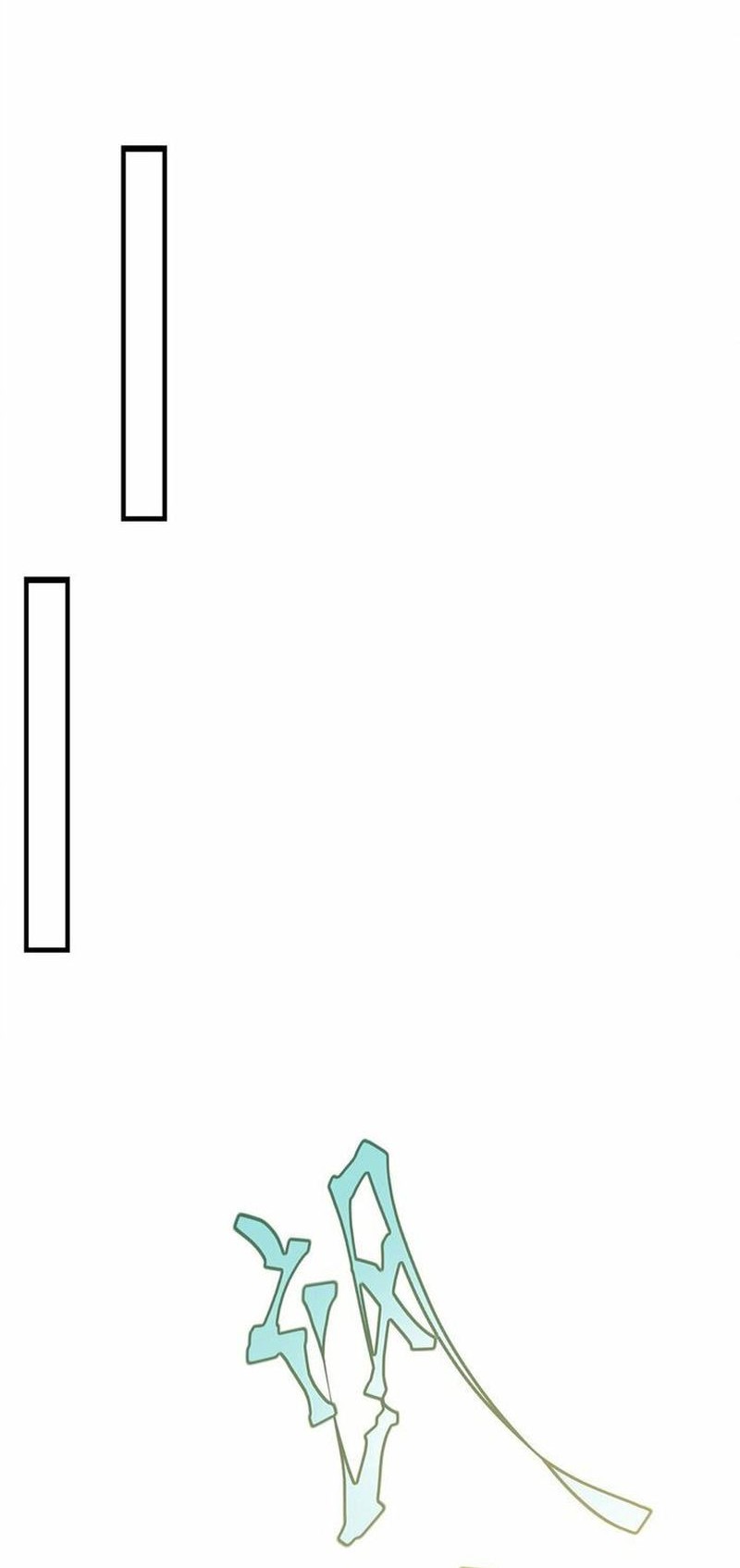 Ten Thousand Layers Of Qi Refining Chapter 12 Gambar 47