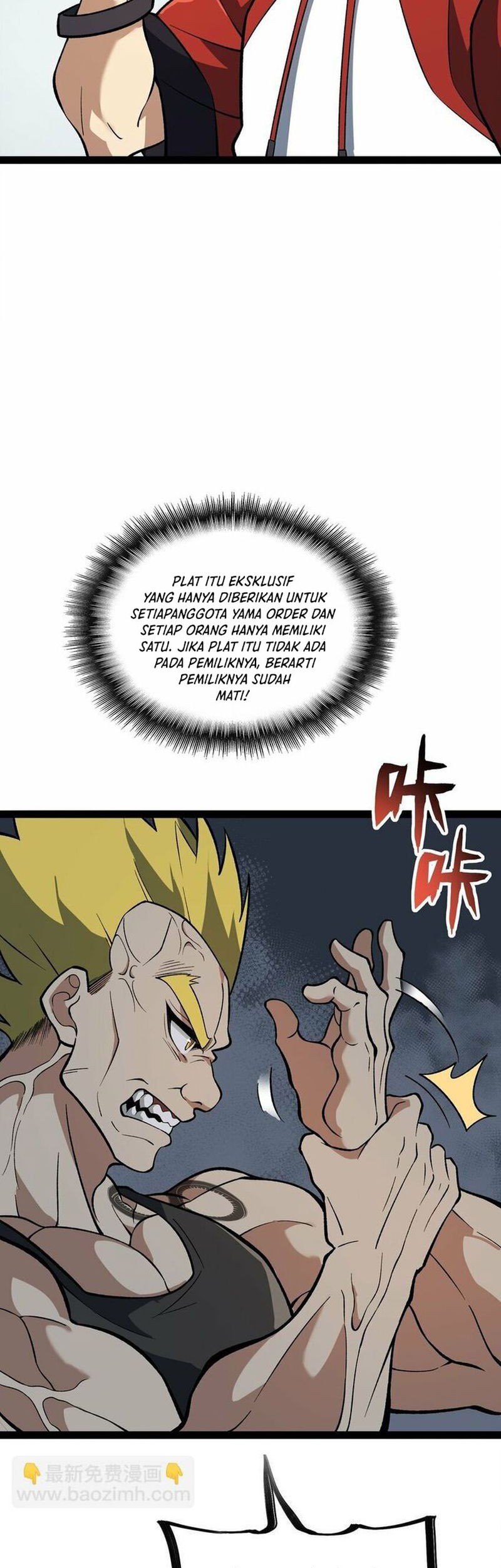 Ten Thousand Layers Of Qi Refining Chapter 12 Gambar 9