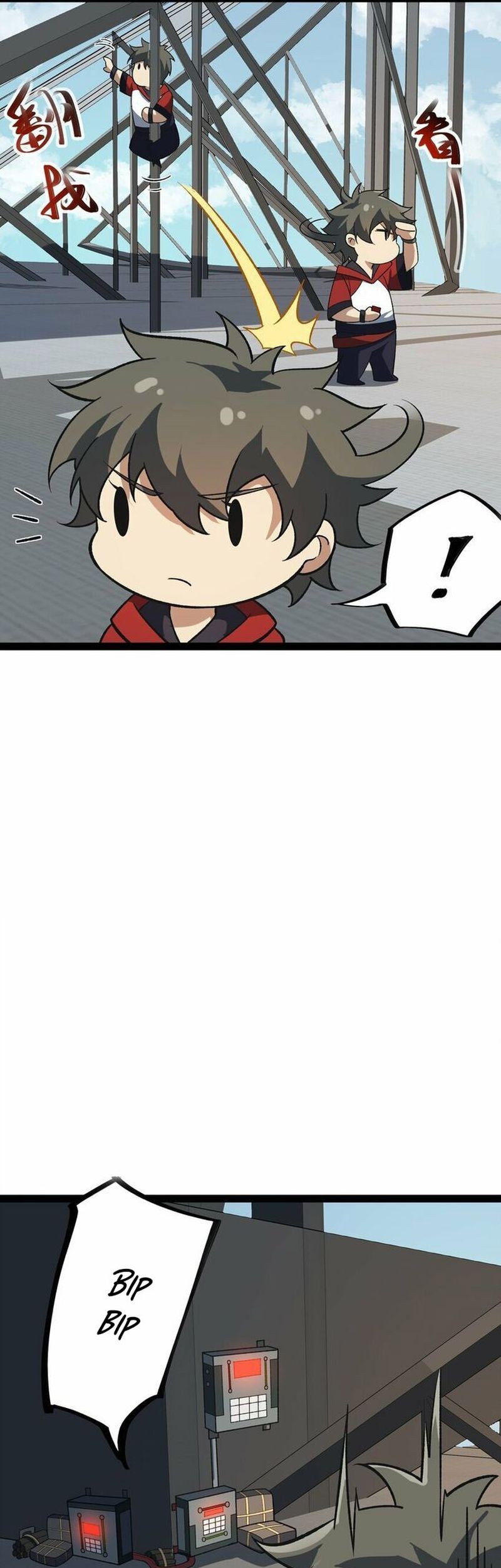 Ten Thousand Layers Of Qi Refining Chapter 11 Gambar 44