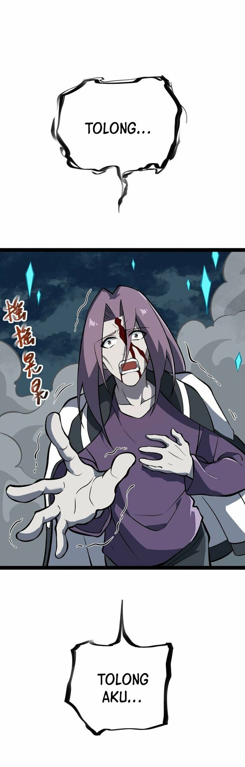 Ten Thousand Layers Of Qi Refining Chapter 11 Gambar 3