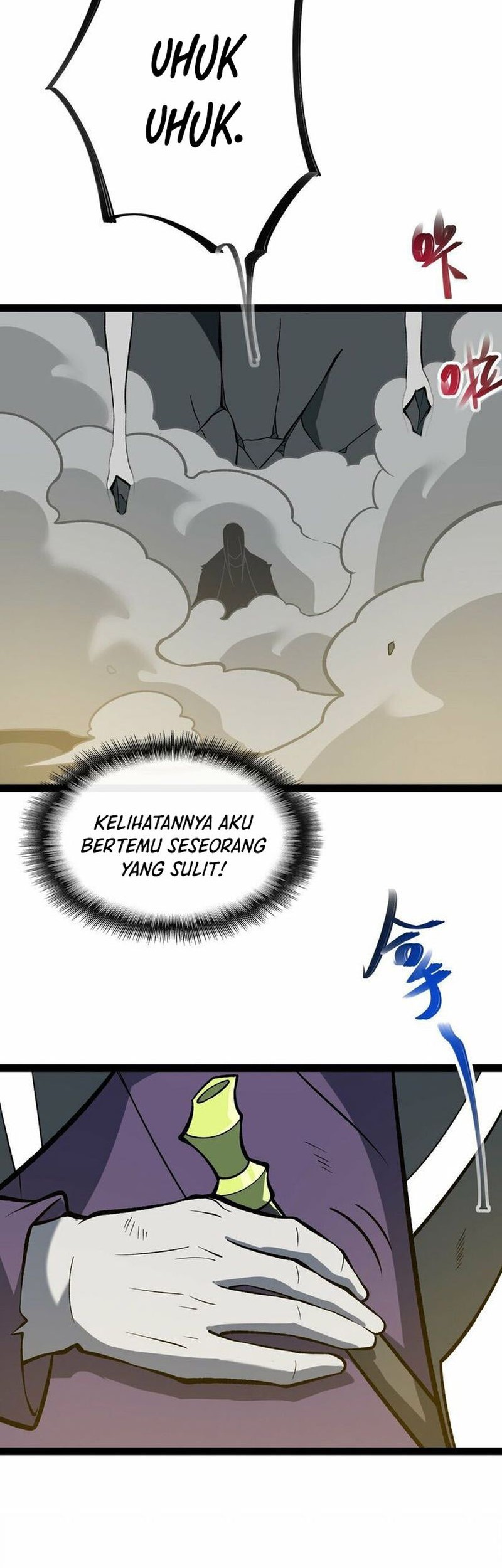 Ten Thousand Layers Of Qi Refining Chapter 11 Gambar 13