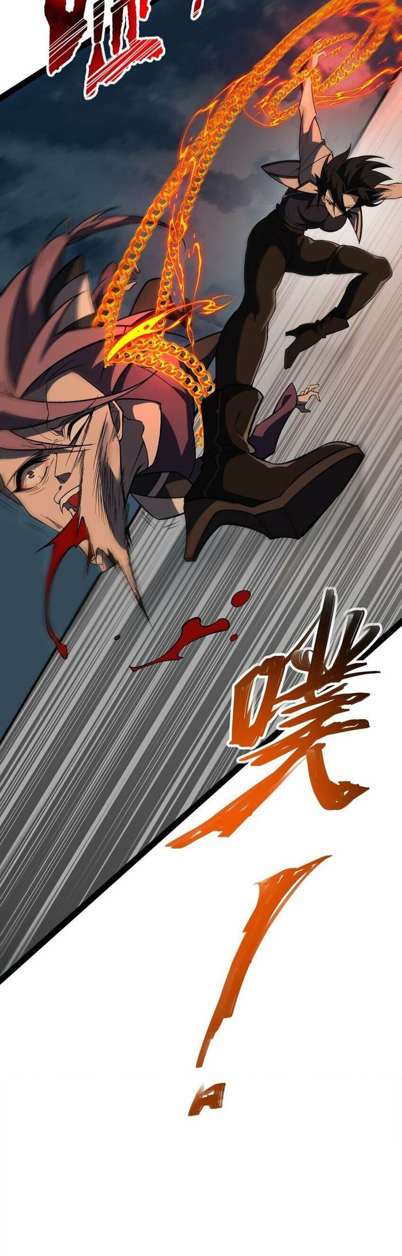 Ten Thousand Layers Of Qi Refining Chapter 11 Gambar 26