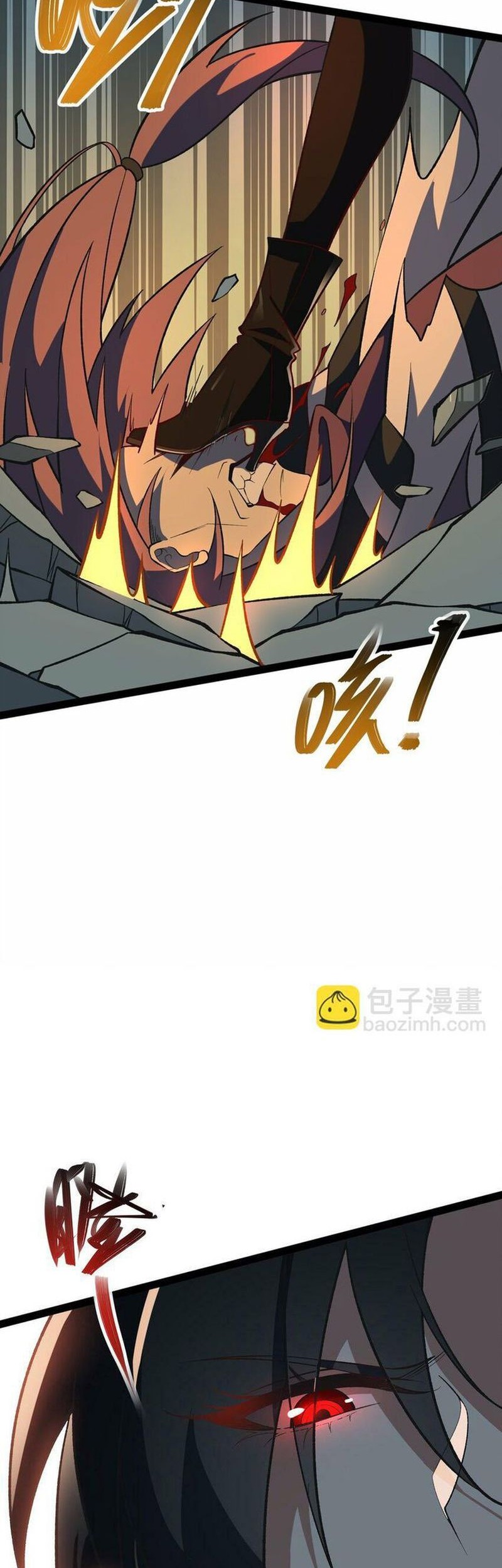 Ten Thousand Layers Of Qi Refining Chapter 11 Gambar 30