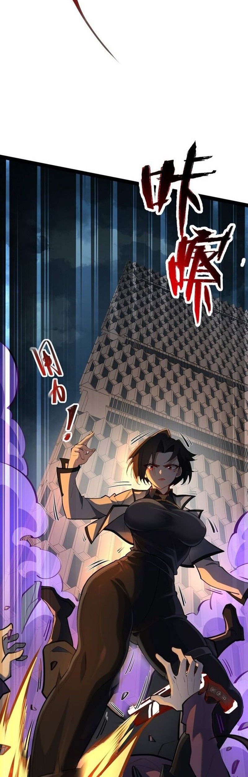Ten Thousand Layers Of Qi Refining Chapter 11 Gambar 32