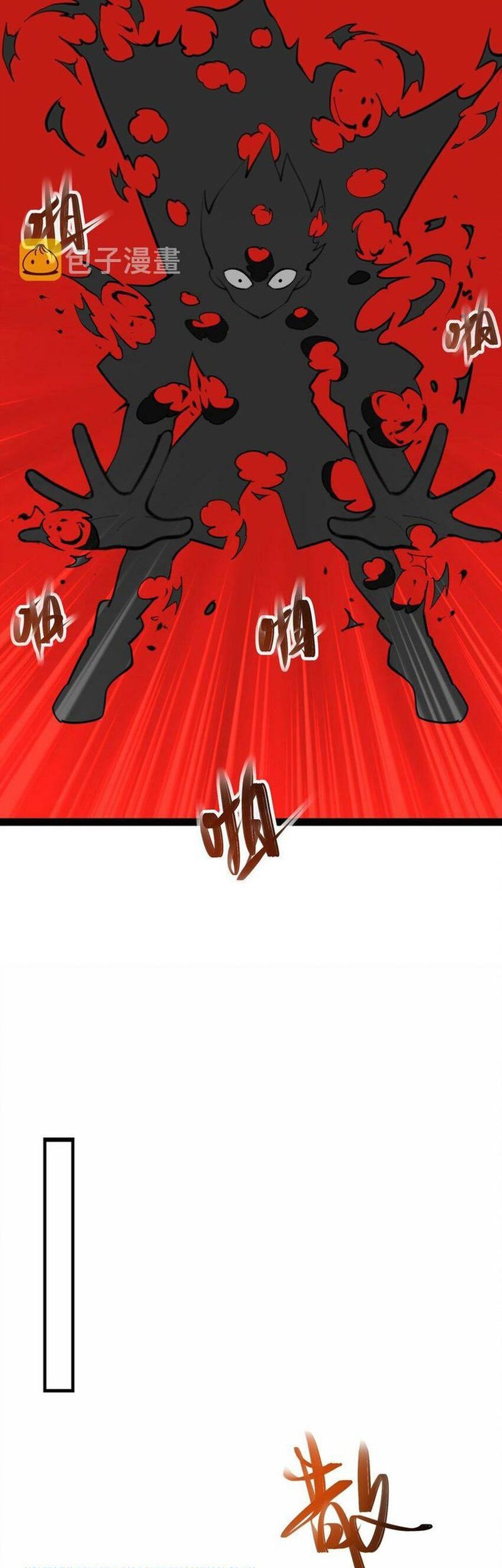 Ten Thousand Layers Of Qi Refining Chapter 10 Gambar 42