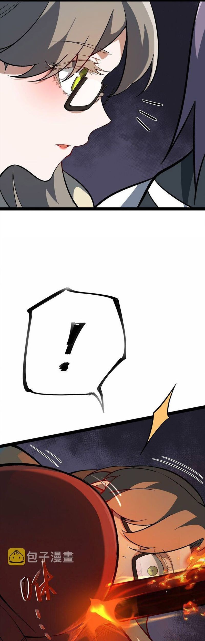 Ten Thousand Layers Of Qi Refining Chapter 10 Gambar 56