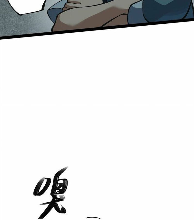 Ten Thousand Layers Of Qi Refining Chapter 10 Gambar 21