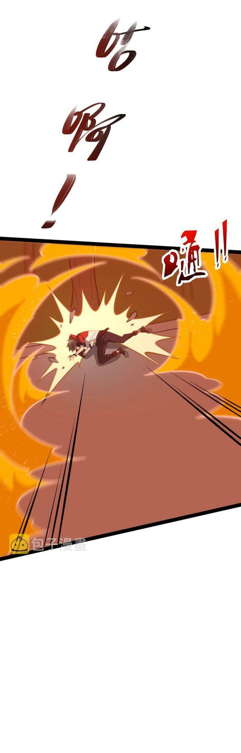 Ten Thousand Layers Of Qi Refining Chapter 10 Gambar 28