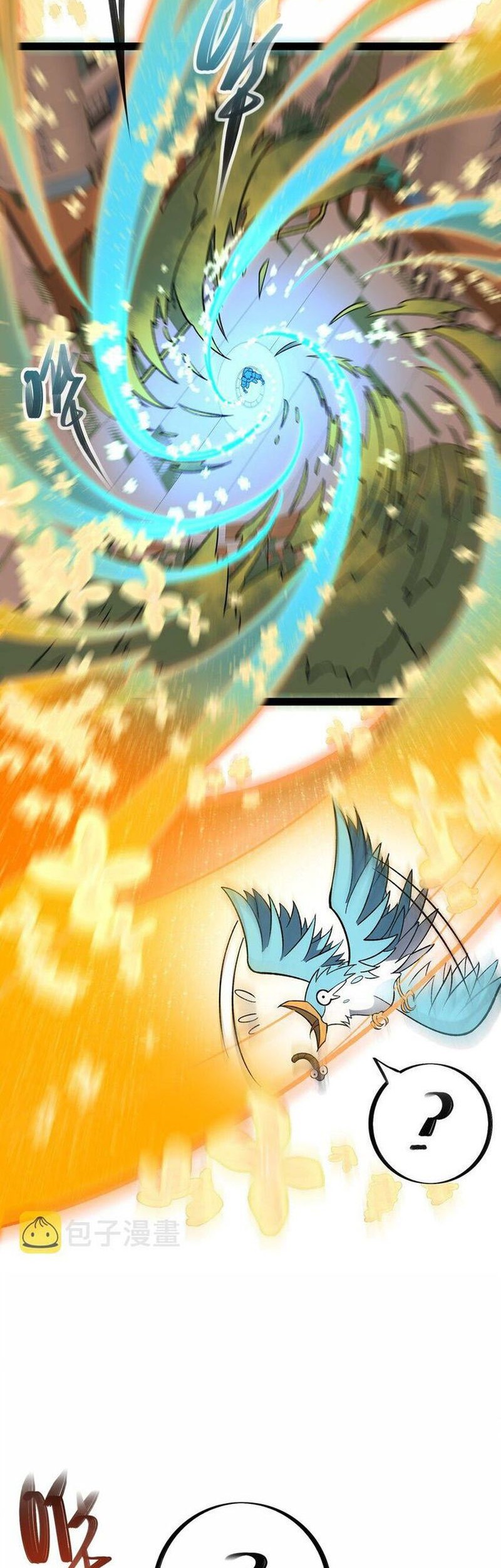 Ten Thousand Layers Of Qi Refining Chapter 10 Gambar 33