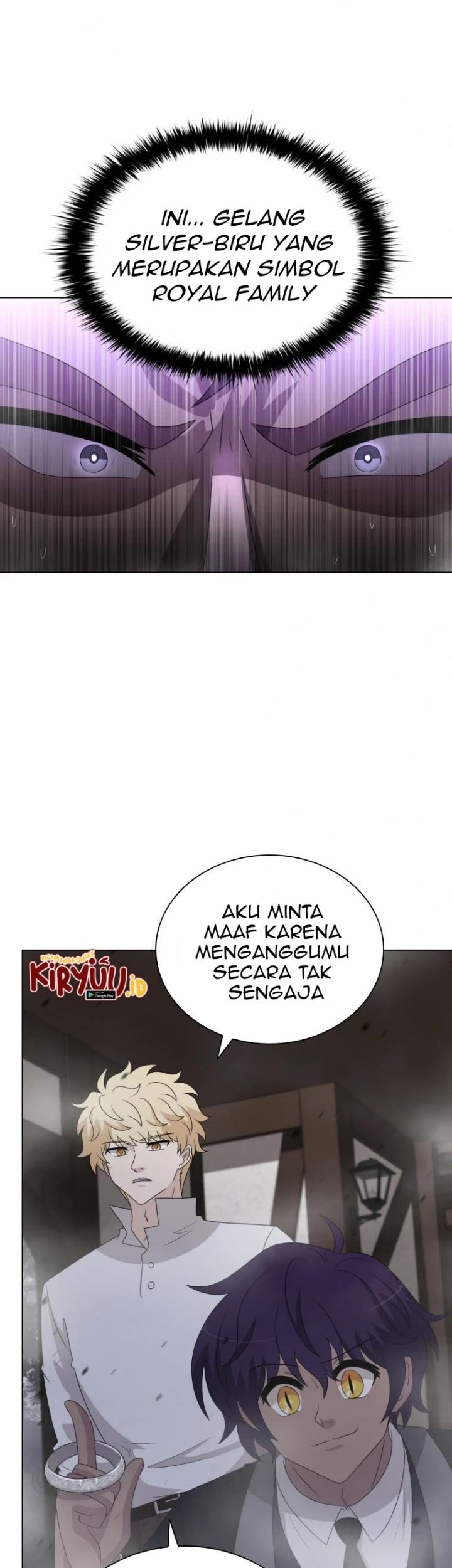 The Book of Lagier Chapter 71 Gambar 20