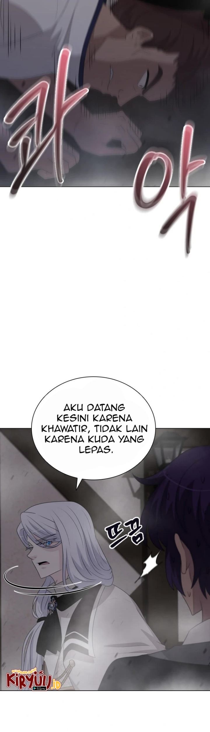 The Book of Lagier Chapter 71 Gambar 52