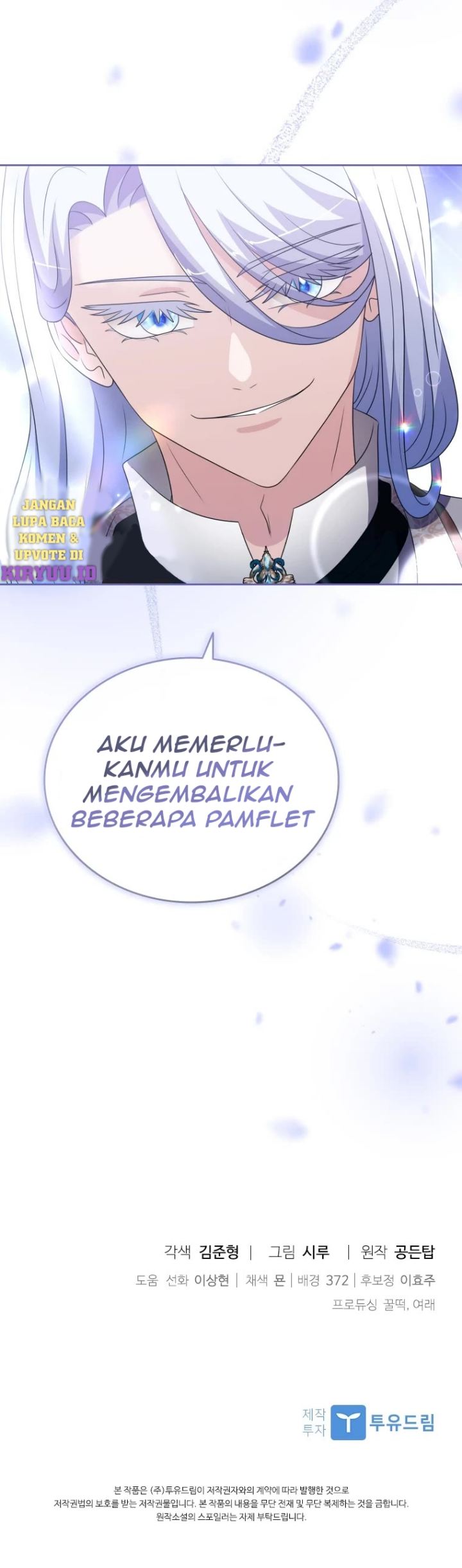 The Book of Lagier Chapter 71 Gambar 71