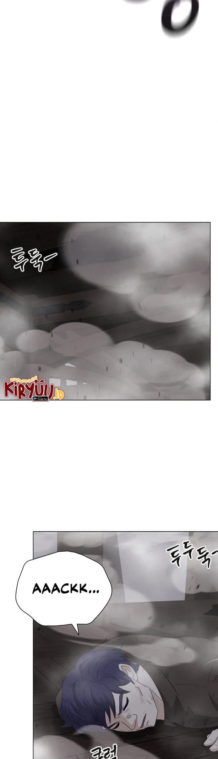 The Book of Lagier Chapter 71 Gambar 12