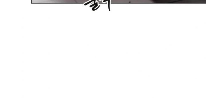 The Book of Lagier Chapter 71 Gambar 13