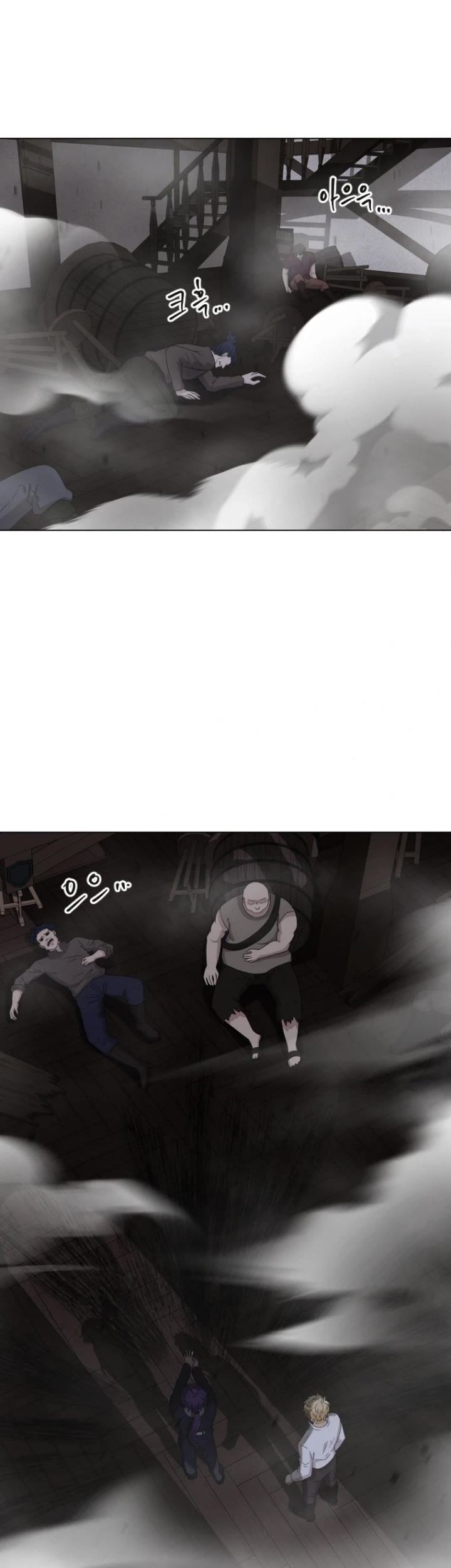 The Book of Lagier Chapter 71 Gambar 14