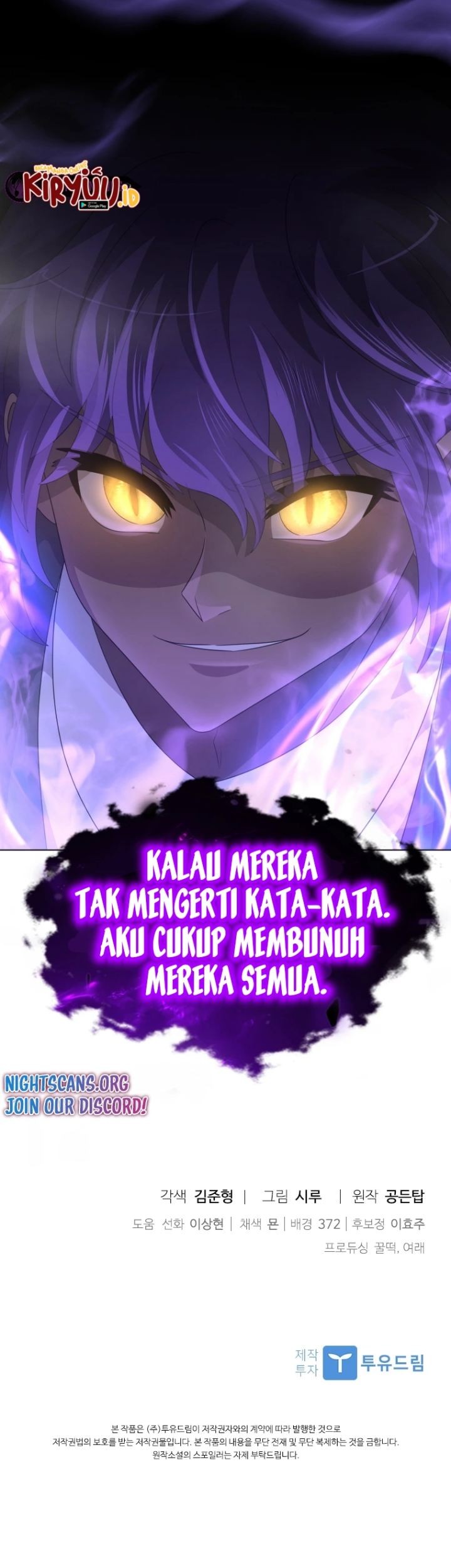 The Book of Lagier Chapter 70 Gambar 62
