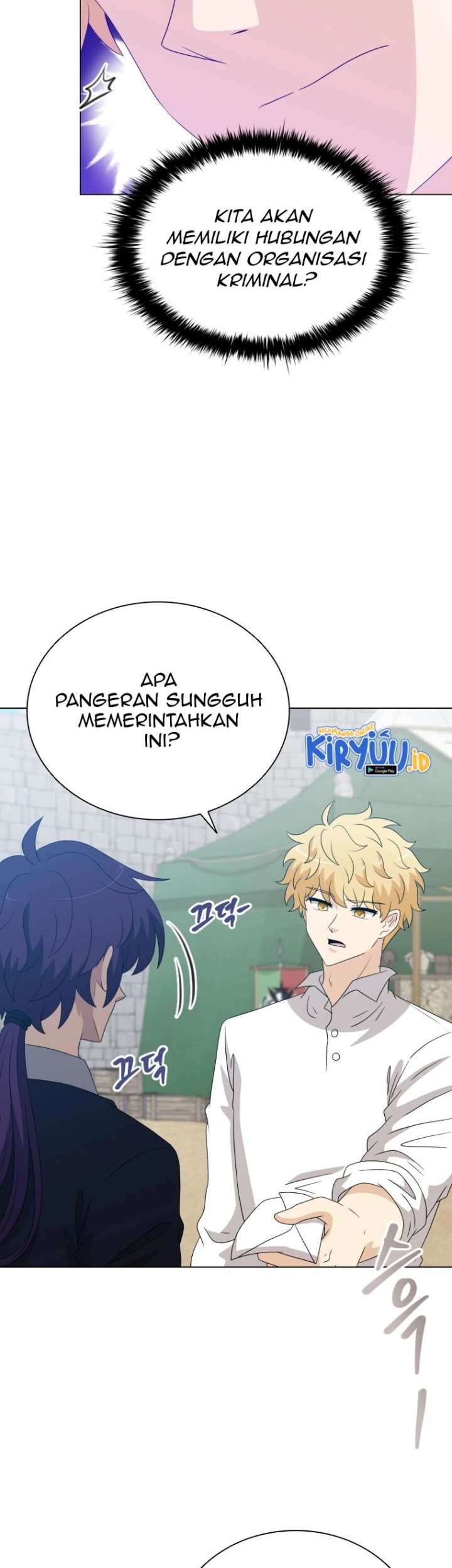 The Book of Lagier Chapter 70 Gambar 21