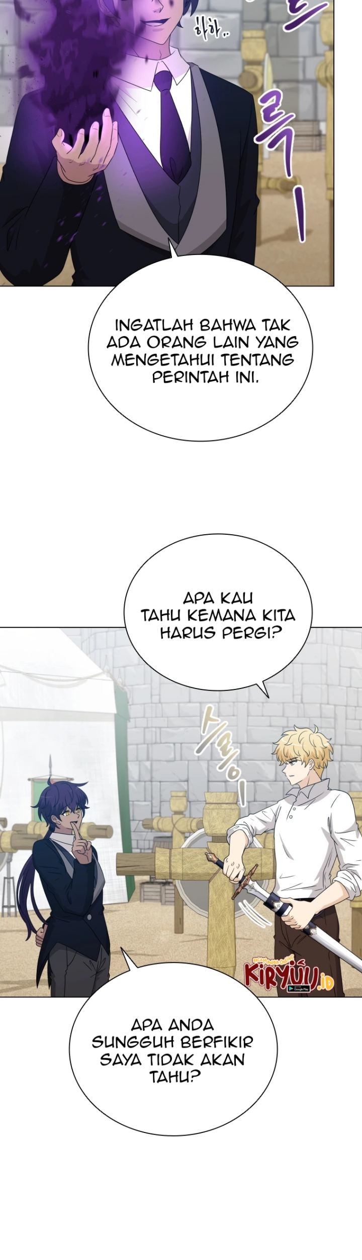 The Book of Lagier Chapter 70 Gambar 23