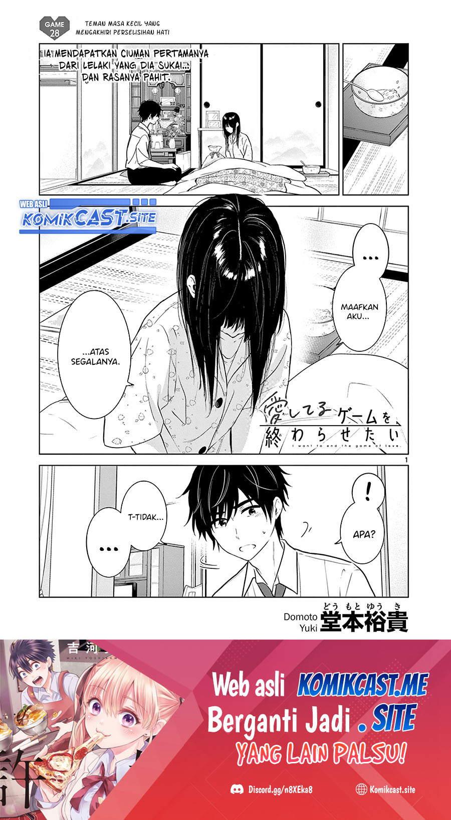 Baca  Aishiteru Game wo Owarasetai Chapter 28 Gambar 2