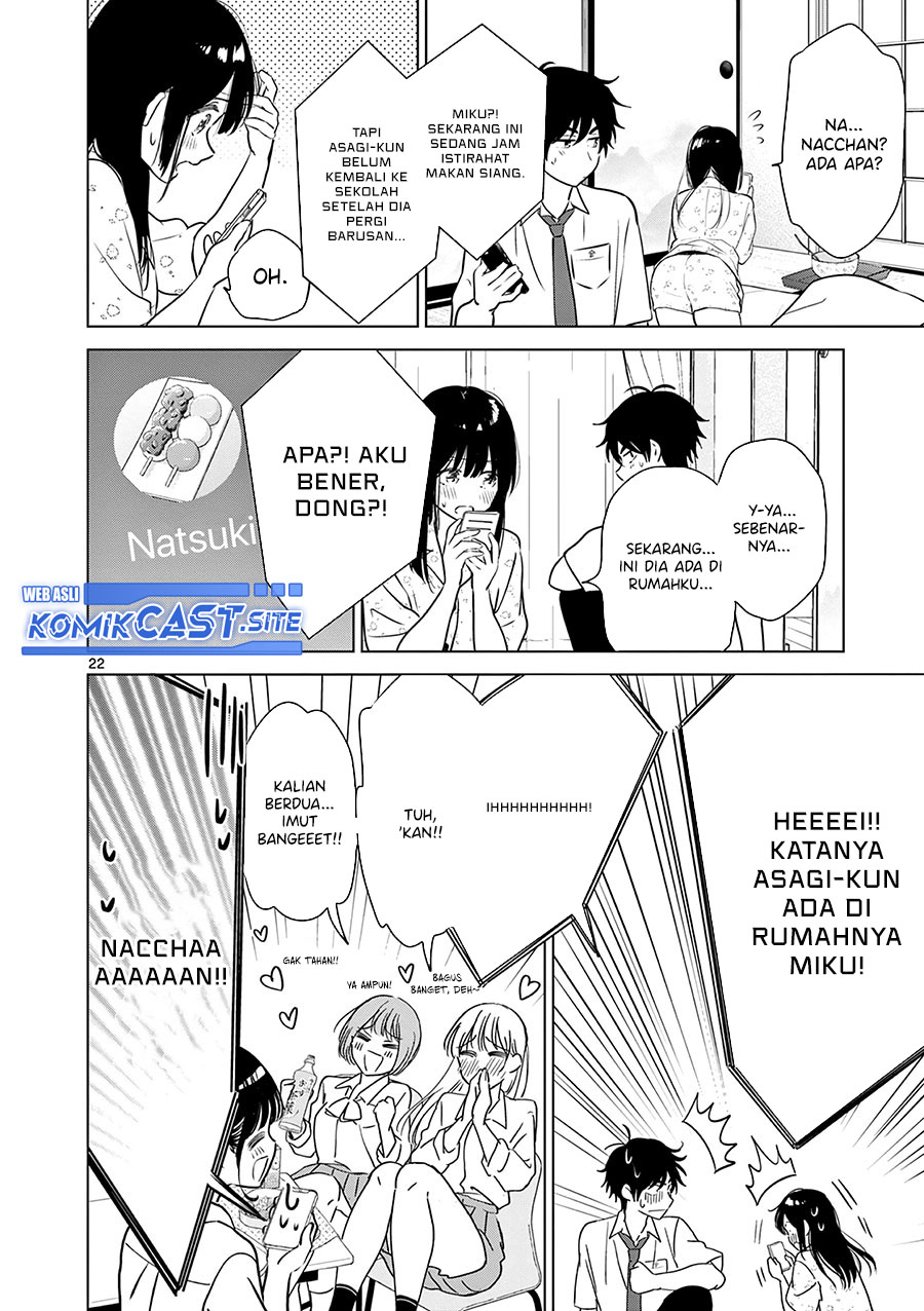 Aishiteru Game wo Owarasetai Chapter 28 Gambar 22