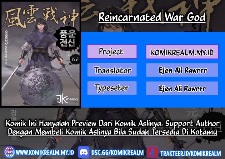 Baca Komik Reincarnated War God Chapter 82 Gambar 1