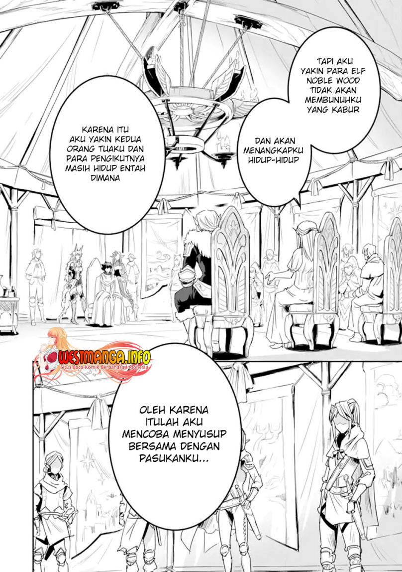 Isekai Kokka Arukimaira~ Saijaku No ō To Musō No Gunzei~ Chapter 05.1 Gambar 11