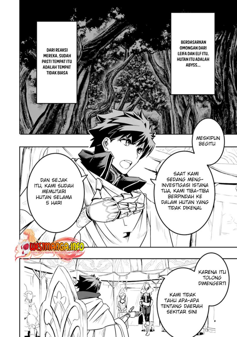 Isekai Kokka Arukimaira~ Saijaku No ō To Musō No Gunzei~ Chapter 05.1 Gambar 17
