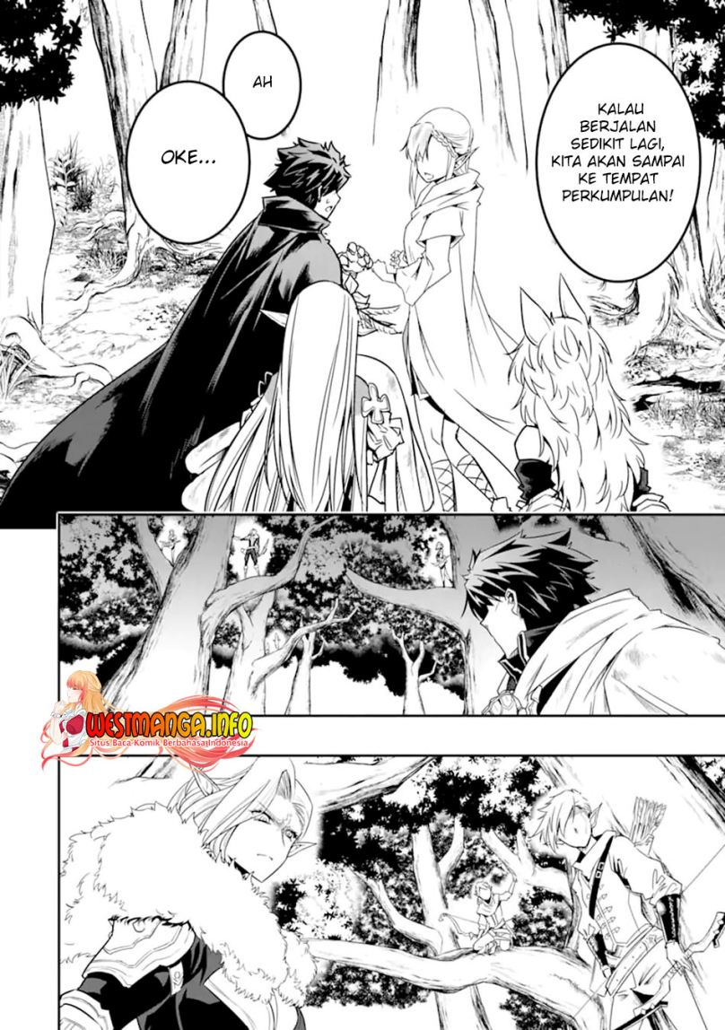 Isekai Kokka Arukimaira~ Saijaku No ō To Musō No Gunzei~ Chapter 05.1 Gambar 4