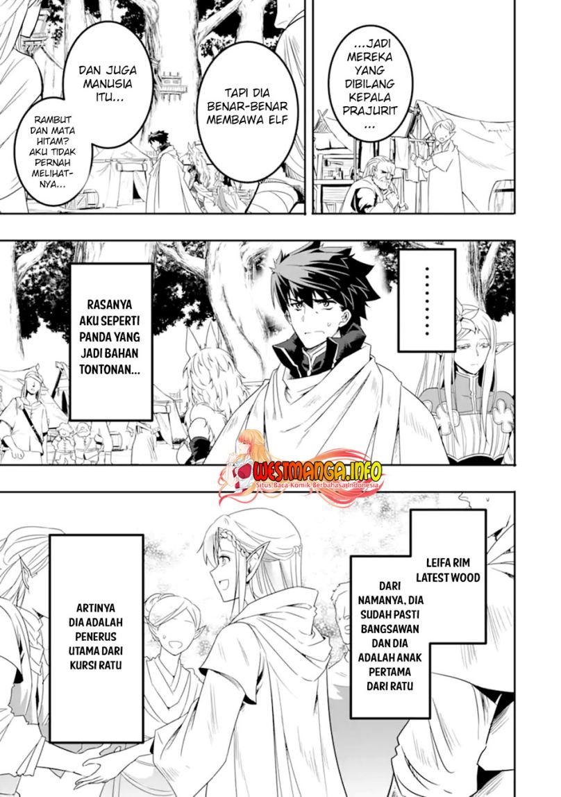 Isekai Kokka Arukimaira~ Saijaku No ō To Musō No Gunzei~ Chapter 05.1 Gambar 8