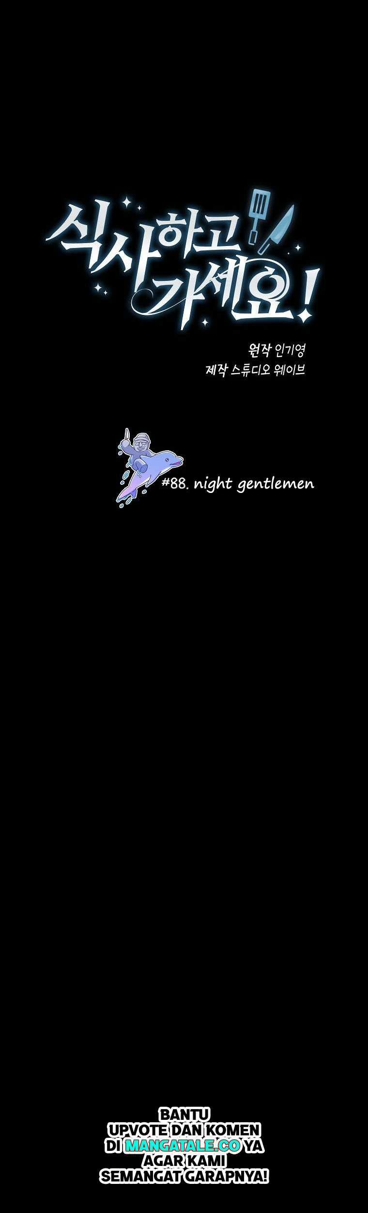 Baca  Please Have a Meal Chapter 88 Gambar 2