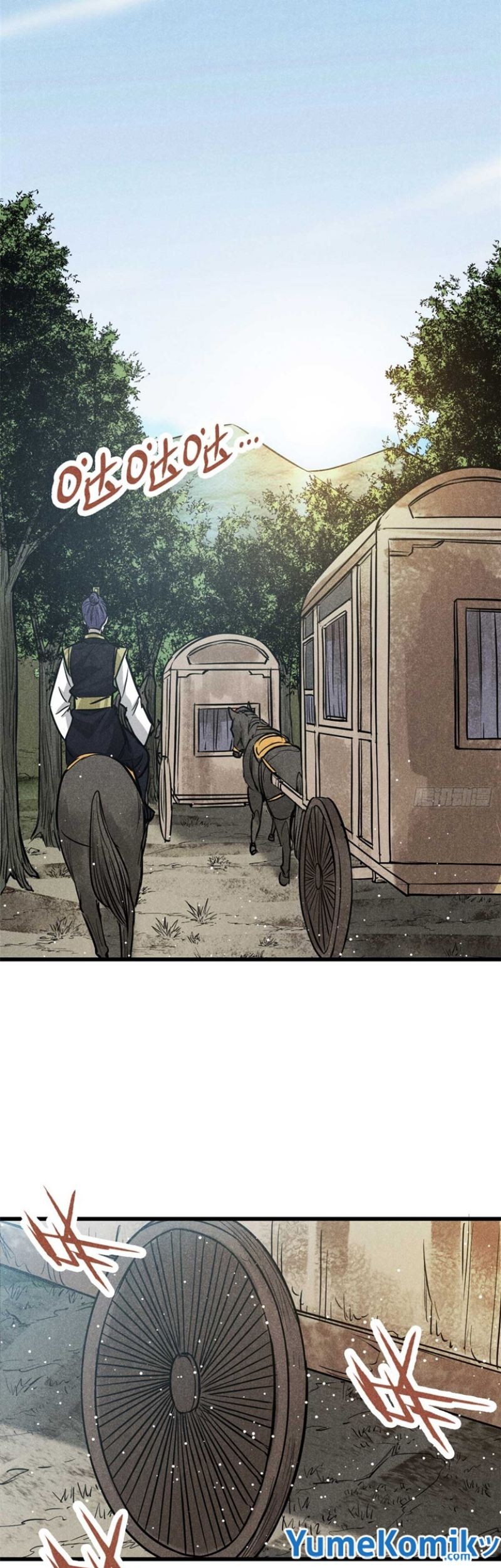 A Demonic Heart Chapter 17 Gambar 26