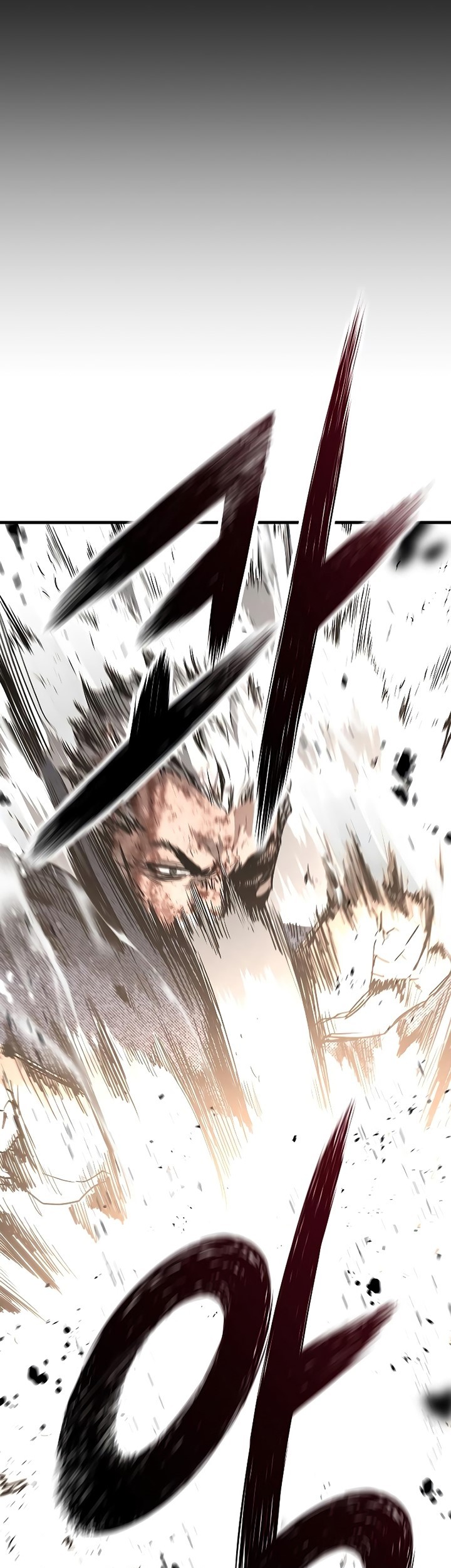 The Breaker Eternal Force Chapter 56 Gambar 23