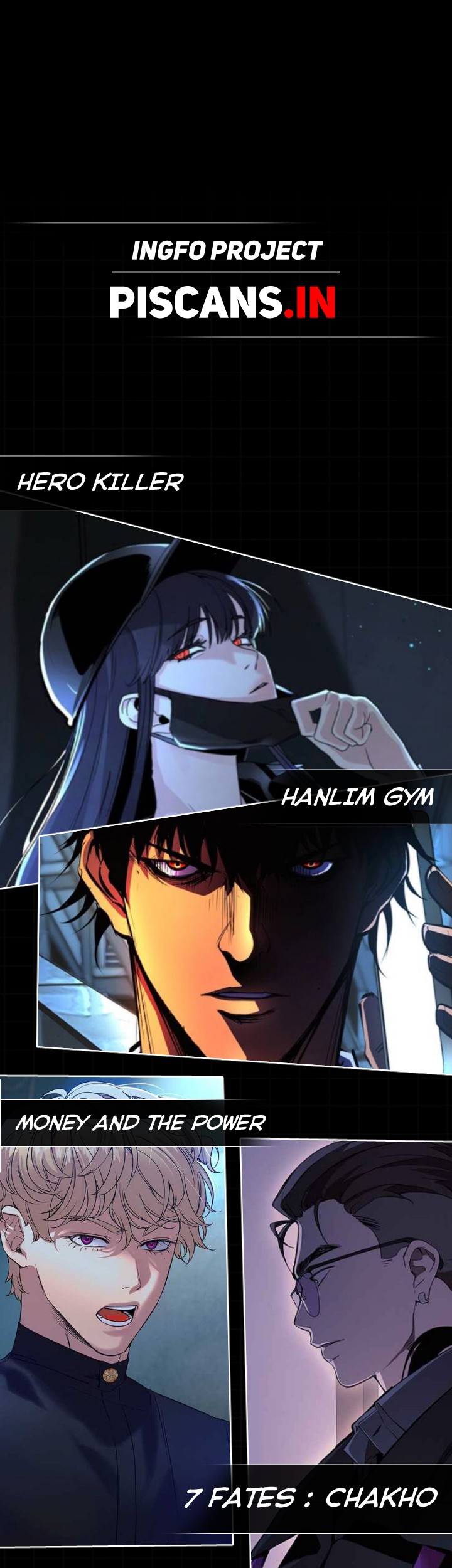 Gwei Chapter 47 Gambar 19