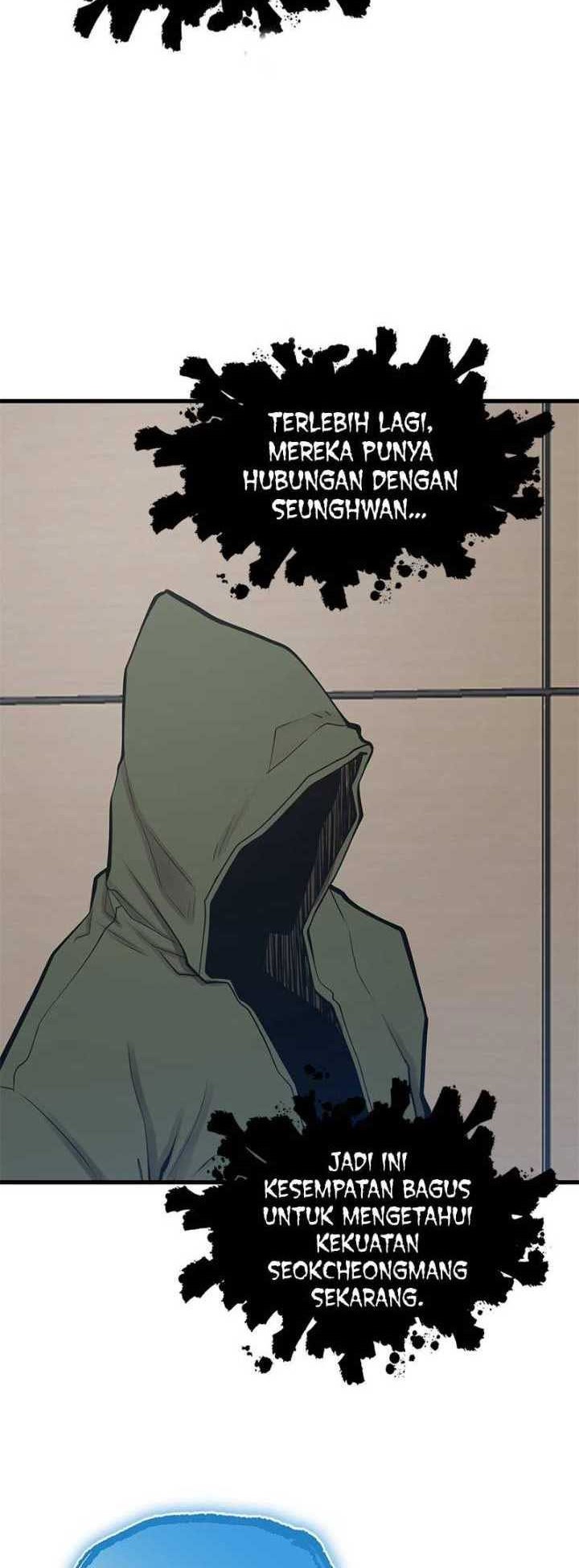 Gwei Chapter 47 Gambar 42